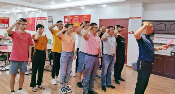 初心不变、使命在肩，K8凯发园区党总支“迎七一”主题党日活动