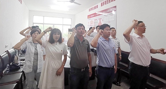 村企共建，献礼党的98岁生日