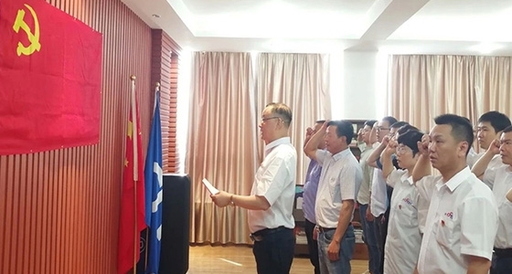 K8·凯发(中国)天生赢家·一触即发