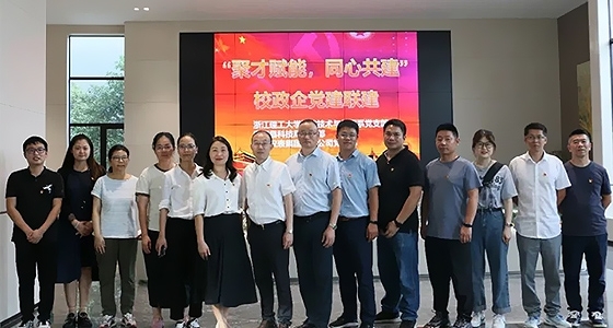 K8·凯发(中国)天生赢家·一触即发