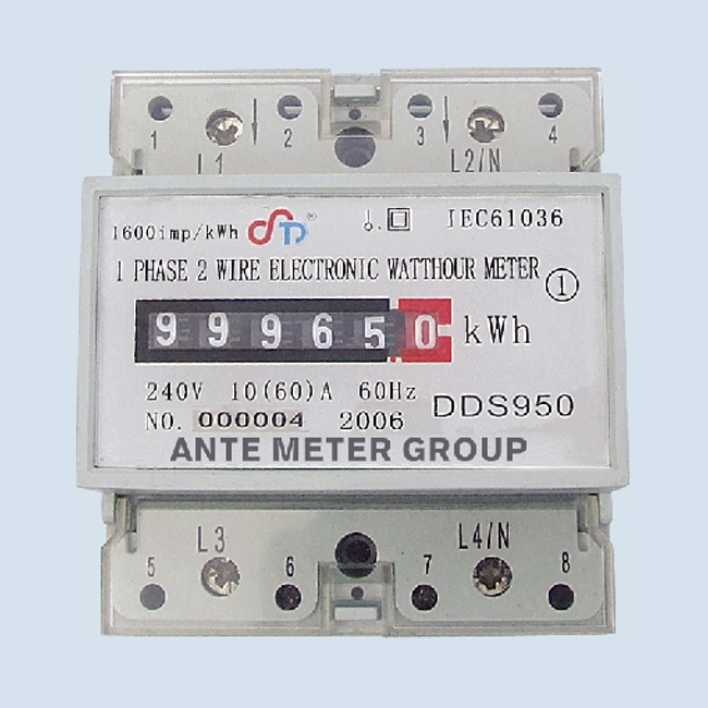 DDS950型 单相电子式电能（导轨装置式）